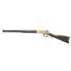 Image 2 : WINCHESTER MODEL 1866 3RD MODEL LEVER ACTION SRC.