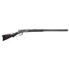 Image 1 : SPECIAL ORDER 28" WINCHESTER 1873 THIRD MODEL SET