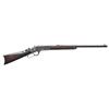 Image 1 : SPECIAL ORDER WINCHESTER 1873 EARLY 2ND MODEL