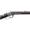Image 4 : SPECIAL ORDER WINCHESTER 1873 EARLY 2ND MODEL