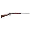 Image 1 : SPECIAL ORDER WINCHESTER 1873 THIRD MODEL LEVER