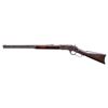 Image 2 : WINCHESTER 1873 THIRD MODEL LEVER ACTION RIFLE.