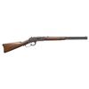 Image 1 : EARLY ANTIQUE 1ST MODEL WINCHESTER 1873 SADDLE