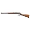 Image 2 : EARLY ANTIQUE 1ST MODEL WINCHESTER 1873 SADDLE