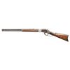 Image 2 : ANTIQUE RIMFIRE 3RD MODEL WINCHESTER 1873 LEVER