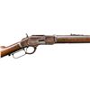 Image 3 : ANTIQUE 2ND MODEL WINCHESTER 1873 LEVER ACTION