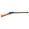 Image 1 : ANTIQUE 3RD MODEL WINCHESTER 1873 LEVER ACTION