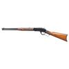 Image 2 : ANTIQUE 3RD MODEL WINCHESTER 1873 LEVER ACTION