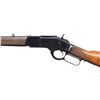 Image 4 : ANTIQUE 3RD MODEL WINCHESTER 1873 LEVER ACTION