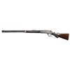 Image 2 : DESIRABLE SPECIAL ORDER WINCHESTER MODEL 1876 CASE