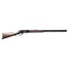 Image 1 : VERY FINE 2ND MODEL WINCHESTER 1876 LEVER ACTION