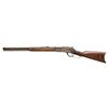 Image 2 : 3RD MODEL WINCHESTER 1876 LEVER ACTION RIFLE.