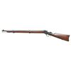 Image 2 : WINCHESTER MODEL 1885 HIGH WALL "WINDER" .22 LR
