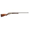 Image 1 : RARE SPECIAL ORDER DELUXE ANTIQUE WINCHESTER 1886