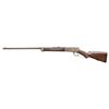 Image 2 : RARE SPECIAL ORDER DELUXE ANTIQUE WINCHESTER 1886