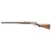Image 2 : ANTIQUE WINCHESTER 1886 DELUXE LEVER ACTION RIFLE.