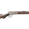 Image 3 : ANTIQUE WINCHESTER 1886 DELUXE LEVER ACTION RIFLE.
