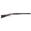 Image 1 : WINCHESTER MODEL 1886 LEVER ACTION RIFLE.