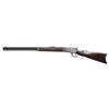 Image 2 : WINCHESTER MODEL 1886 LEVER ACTION RIFLE.
