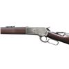 Image 4 : WINCHESTER MODEL 1886 LEVER ACTION RIFLE.