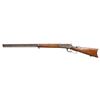 Image 2 : ANTIQUE 50 EXPRESS WINCHESTER 1886 LEVER ACTION