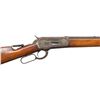 Image 3 : ANTIQUE 50 EXPRESS WINCHESTER 1886 LEVER ACTION