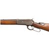 Image 4 : ANTIQUE 50 EXPRESS WINCHESTER 1886 LEVER ACTION