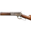 Image 4 : RARE SPECIAL ORDER LONDON PROOFED ANTIQUE