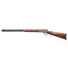 Image 2 : ANTIQUE WINCHESTER 1886 LEVER ACTION RIFLE.