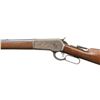 Image 4 : ANTIQUE WINCHESTER 1886 LEVER ACTION RIFLE.