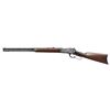 Image 2 : ANTIQUE WINCHESTER 1886 LEVER ACTION RIFLE.