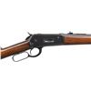 Image 3 : 45-70, WINCHESTER 1886 LIGHTWEIGHT LEVER ACTION