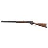 Image 2 : EARLY 3-DIGIT ANTIQUE WINCHESTER 1886 LEVER ACTION