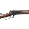 Image 3 : EARLY 3-DIGIT ANTIQUE WINCHESTER 1886 LEVER ACTION