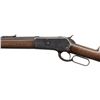 Image 4 : EARLY 3-DIGIT ANTIQUE WINCHESTER 1886 LEVER ACTION