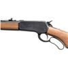 Image 4 : RARE WINCHESTER 1886 LIMITED SERIES TRAPPER LEVER