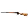 Image 2 : WINCHESTER 1886 TAKEDOWN LEVER ACTION RIFLE.