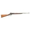Image 1 : WINCHESTER 1886 LEVER ACTION RIFLE.