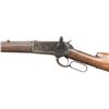 Image 4 : WINCHESTER 1886 LEVER ACTION RIFLE.