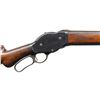 Image 1 : WINCHESTER MODEL 1887 LEVER ACTION SHOTGUN.