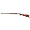 Image 2 : EXCEPTIONALLY RARE DOCUMENTED WINCHESTER MODEL