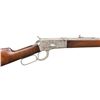 Image 3 : EXCEPTIONALLY RARE DOCUMENTED WINCHESTER MODEL