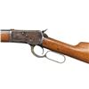 Image 4 : WINCHESTER MODEL 1892 SMOOTHBORE LEVER ACTION