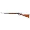Image 2 : SPECIAL ORDER WINCHESTER 1892 TAKEDOWN LEVER