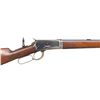 Image 3 : SPECIAL ORDER WINCHESTER 1892 TAKEDOWN LEVER
