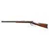 Image 2 : EARLY ANTIQUE 1ST YEAR 3-DIGIT WINCHESTER 1892