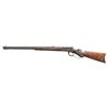 Image 2 : CUSTOM GAME SCENE ENGRAVED WINCHESTER 1892 DELUXE