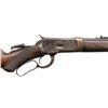 Image 3 : CUSTOM GAME SCENE ENGRAVED WINCHESTER 1892 DELUXE