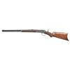 Image 2 : EARLY ANTIQUE WINCHESTER 1894 DELUXE LEVER ACTION