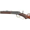 Image 4 : EARLY ANTIQUE WINCHESTER 1894 DELUXE LEVER ACTION